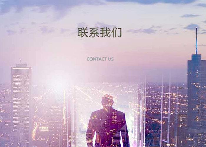 爱游戏平台首页游戏站 | 网页版入口