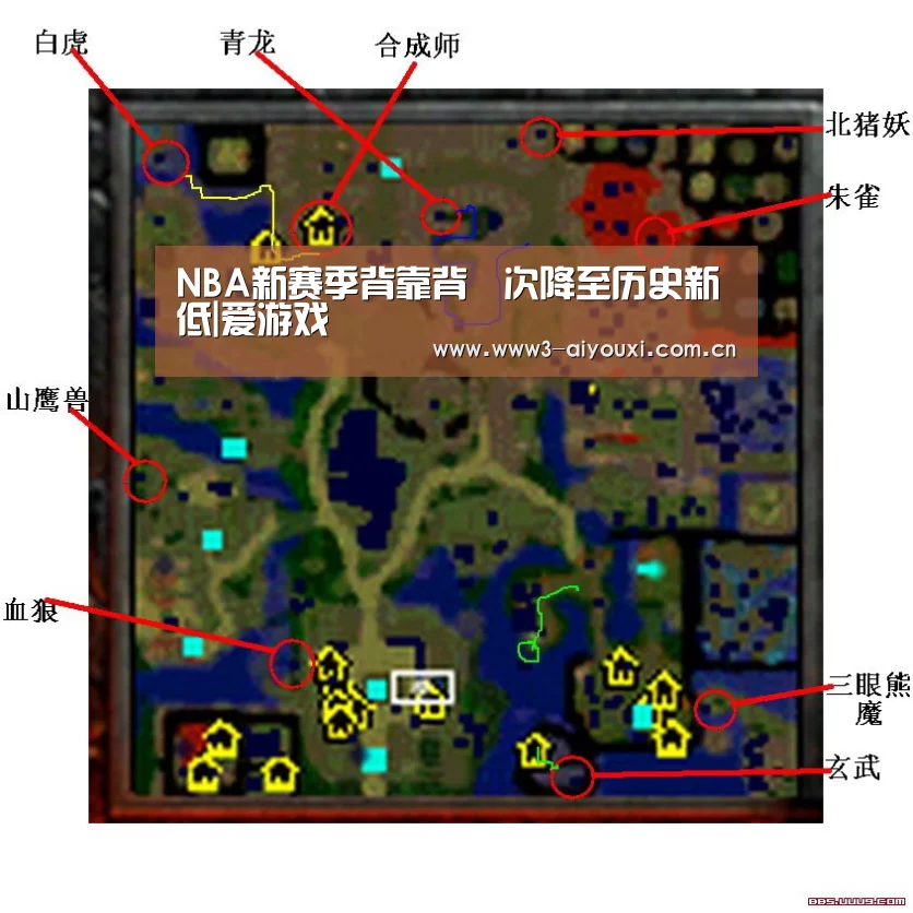 NBA新赛季背靠背場次降至历史新低|爱游戏(图2) 爱游戏