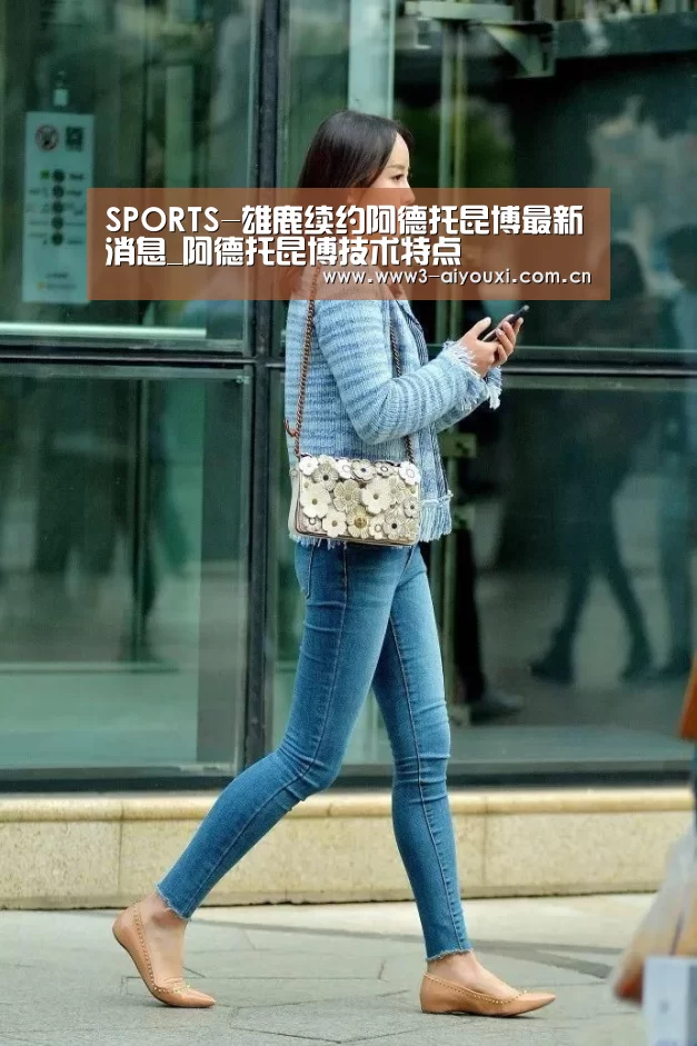 SPORTS-雄鹿续约阿德托昆博最新消息_阿德托昆博技术特点(图2) 爱游戏