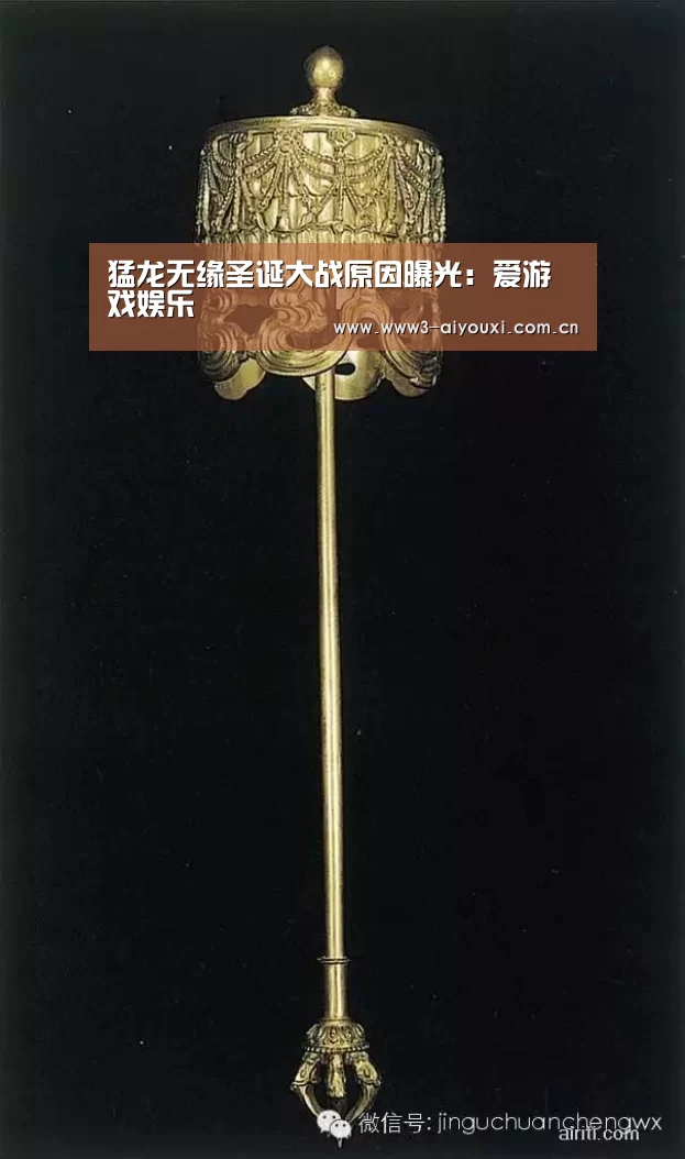 爱游戏娱乐